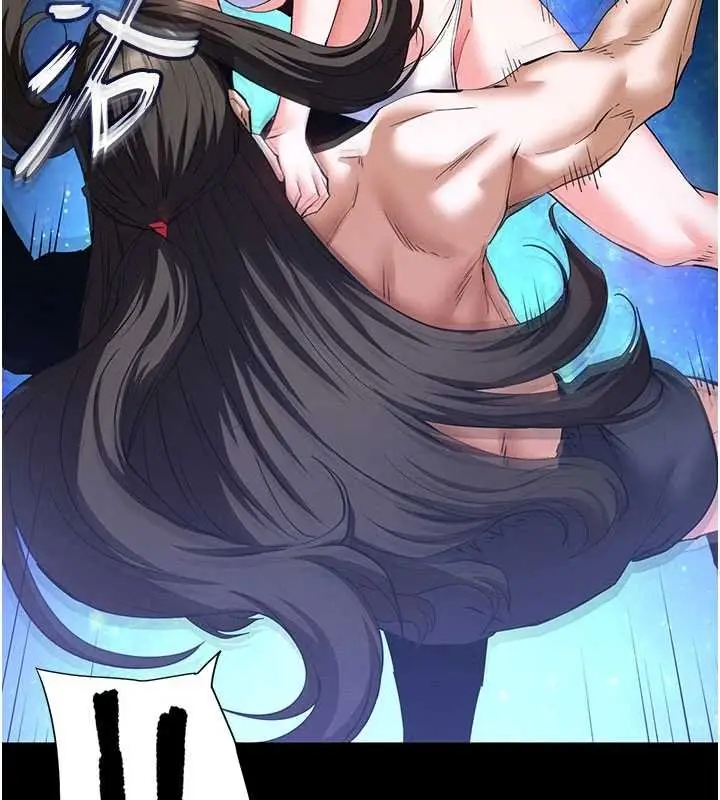 《末日雕堡》最终话图152