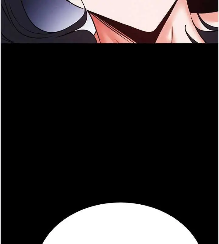 《末日雕堡》最终话图161