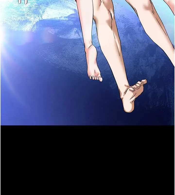 《末日雕堡》最终话图164