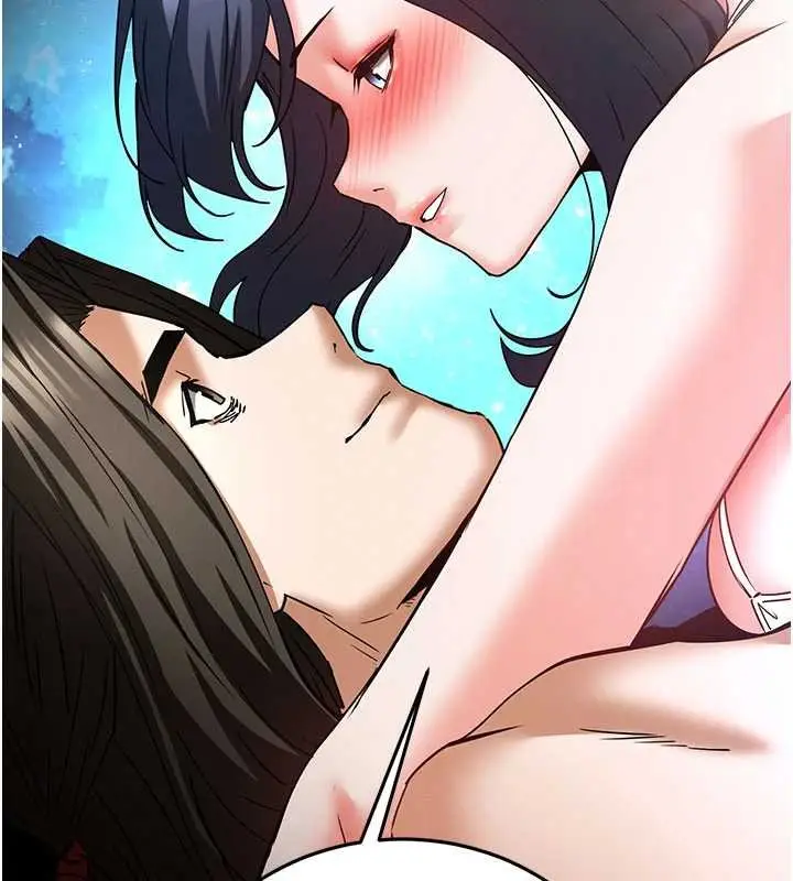 《末日雕堡》最终话图183