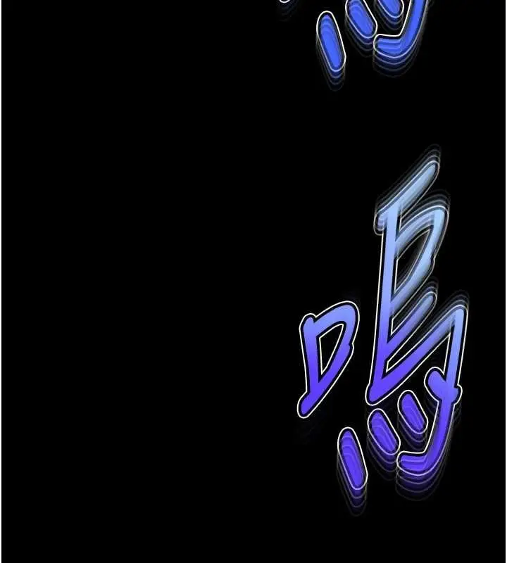 《末日雕堡》最终话图190