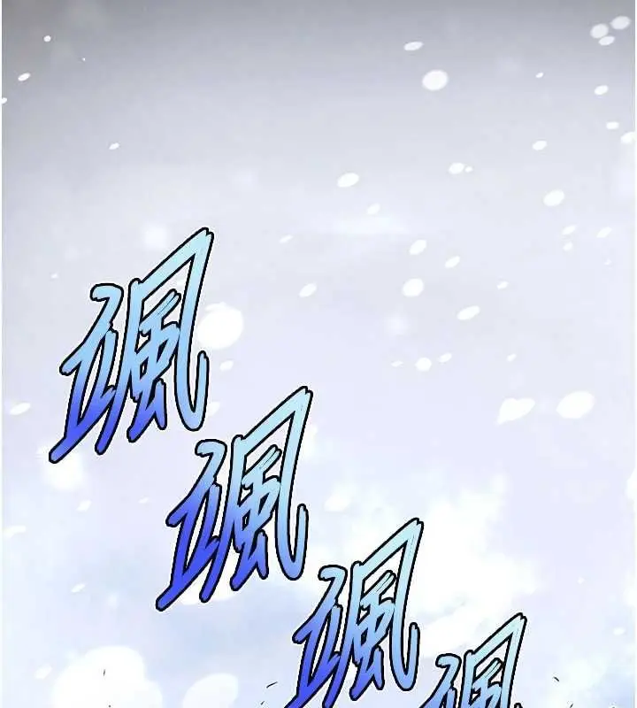 《末日雕堡》最终话图2