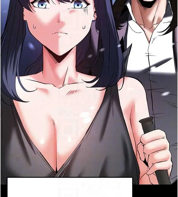 《末日雕堡》最终话图21