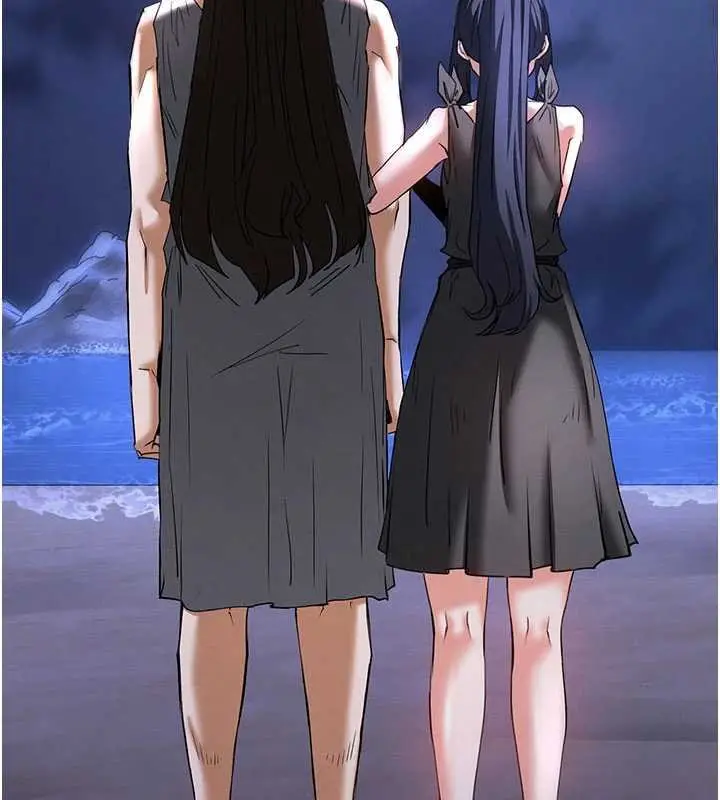 《末日雕堡》最终话图243