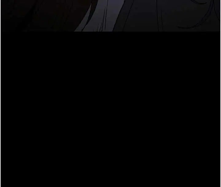 《末日雕堡》最终话图255