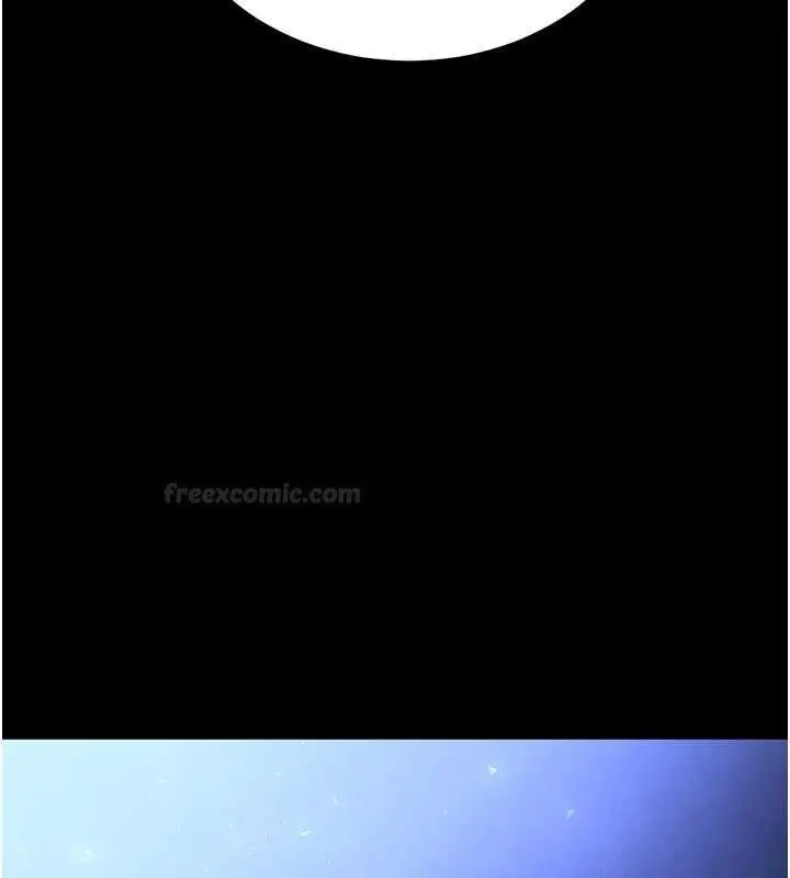 《末日雕堡》最终话图266