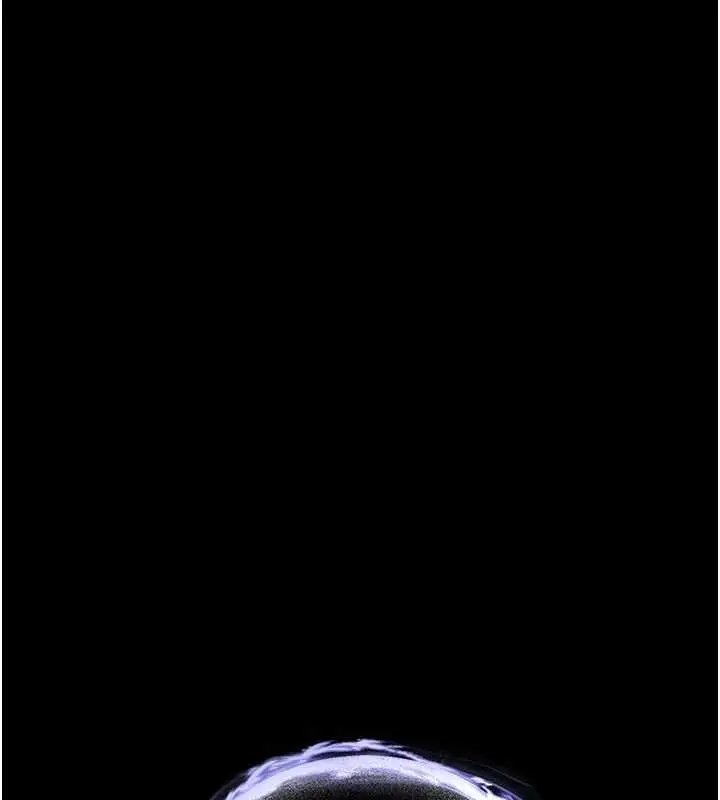 《末日雕堡》最终话图284