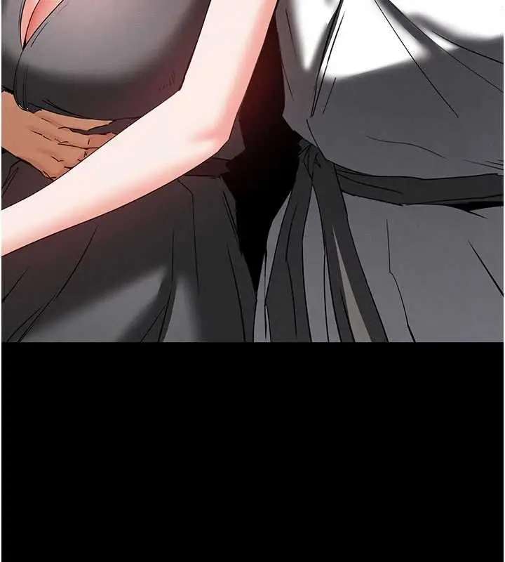 《末日雕堡》最终话图288