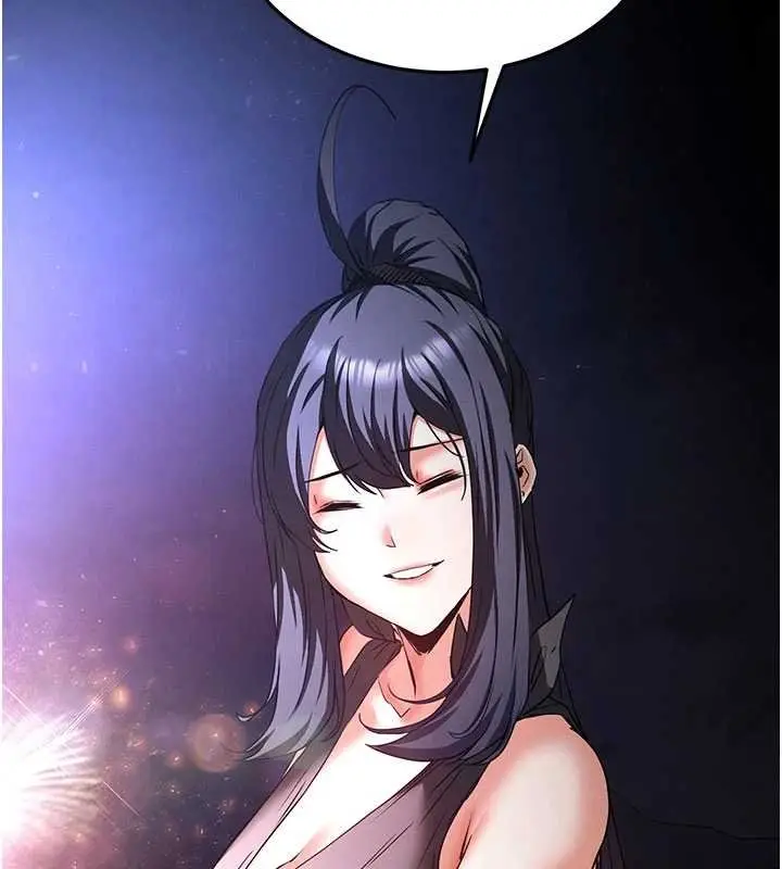 《末日雕堡》最终话图290