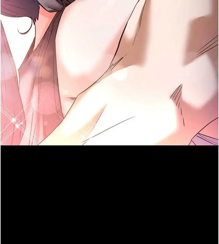 《末日雕堡》最终话图307