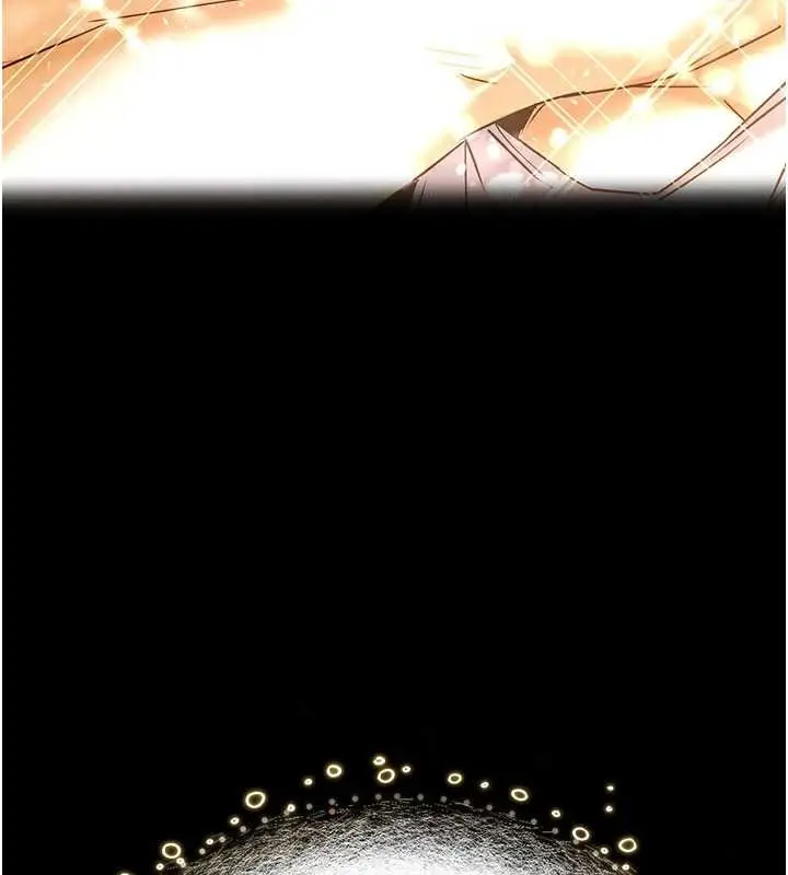 《末日雕堡》最终话图317