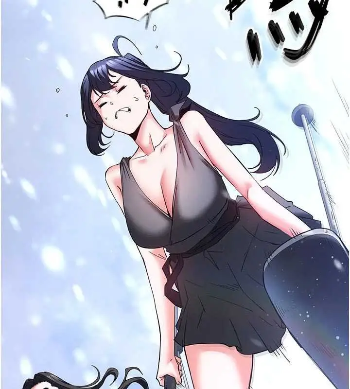 《末日雕堡》最终话图41