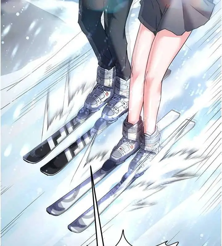 《末日雕堡》最终话图59