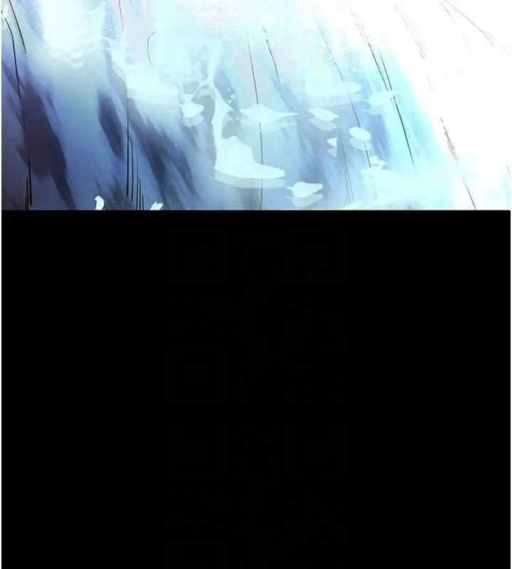 《末日雕堡》最终话图67