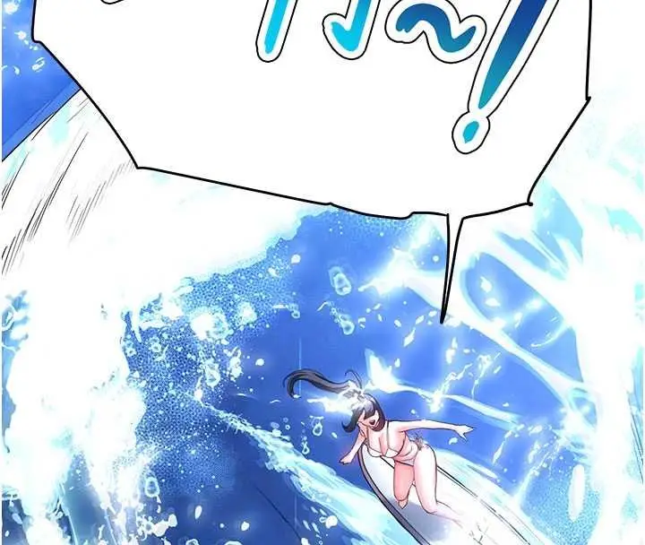 《末日雕堡》最终话图69