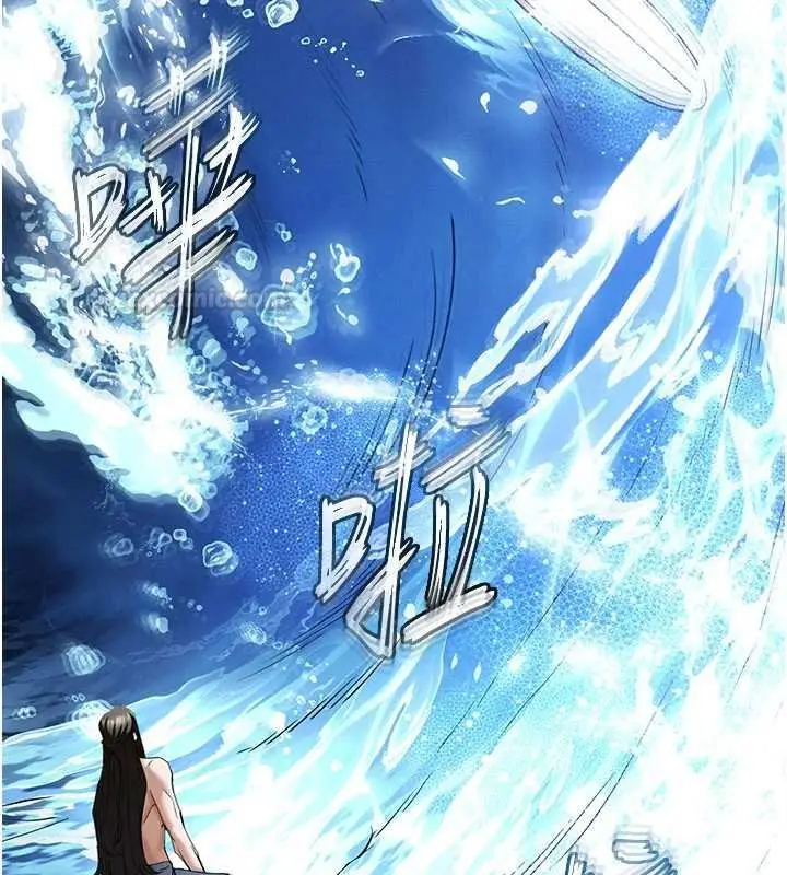 《末日雕堡》最终话图70