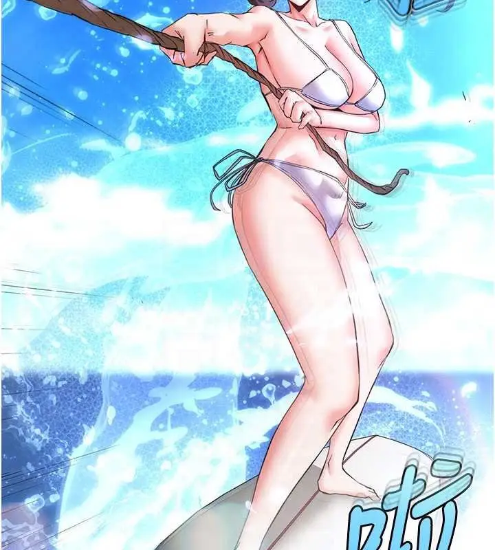 《末日雕堡》最终话图96