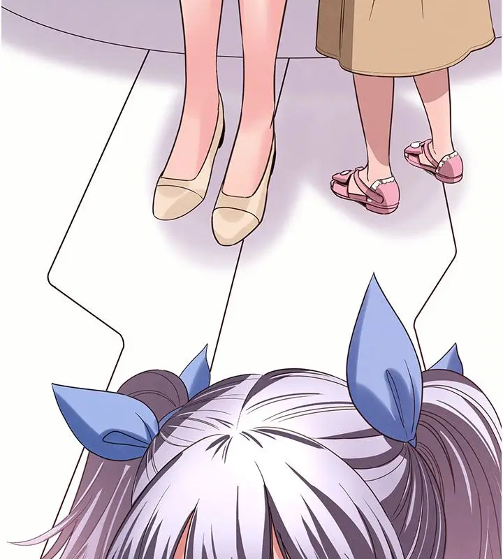 《末日雕堡》后记图10