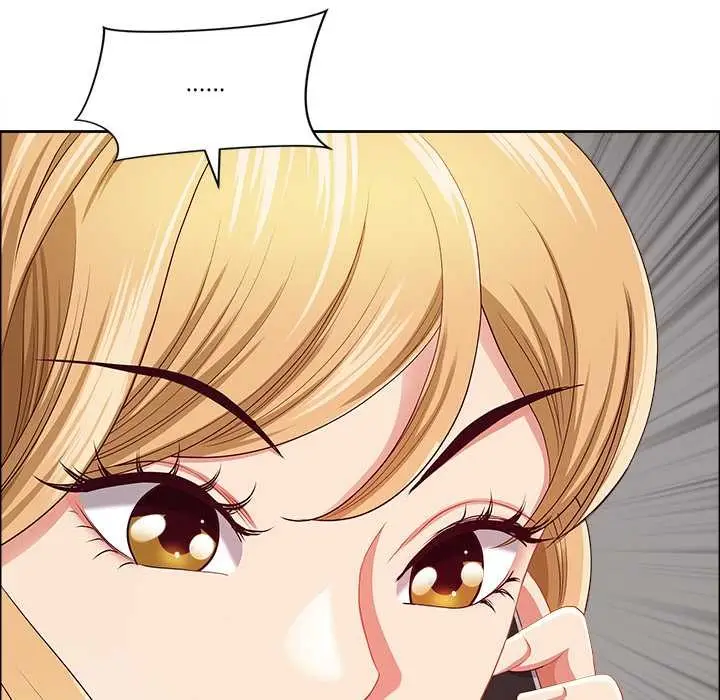 《最强男人》第47话图117