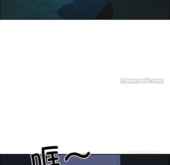 《最强男人》第48话图75