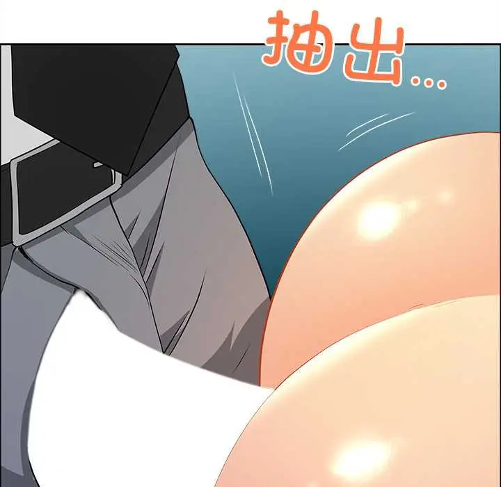 《最强男人》第56话图134