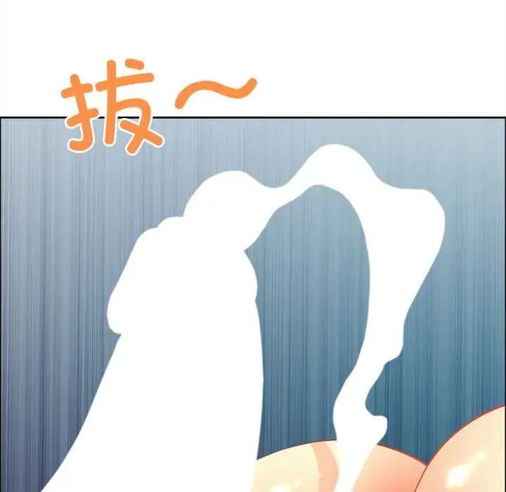 《最强男人》第56话图136