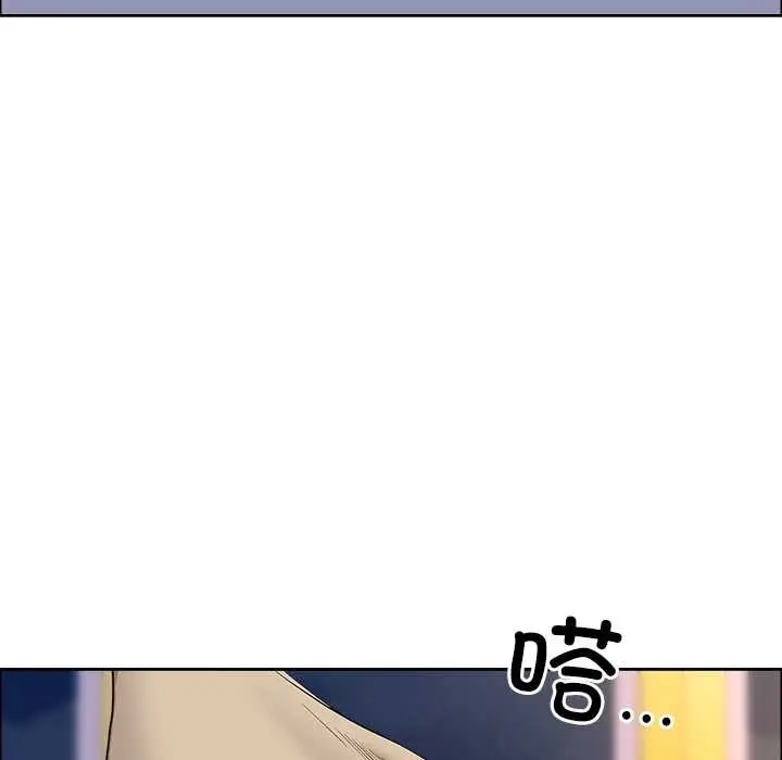 《最强男人》第56话图82