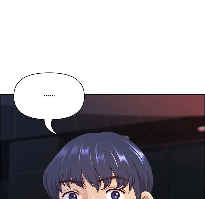《最强男人》第57话图16