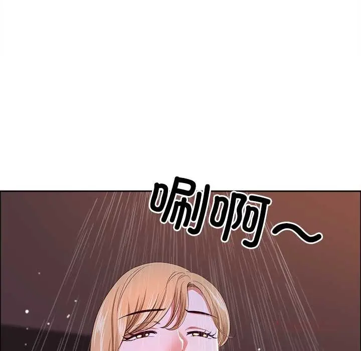 《最强男人》第57话图165