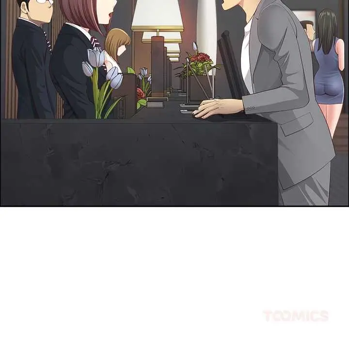 《最强男人》第63话图111