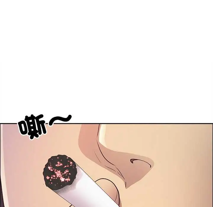 《最强男人》第63话图124