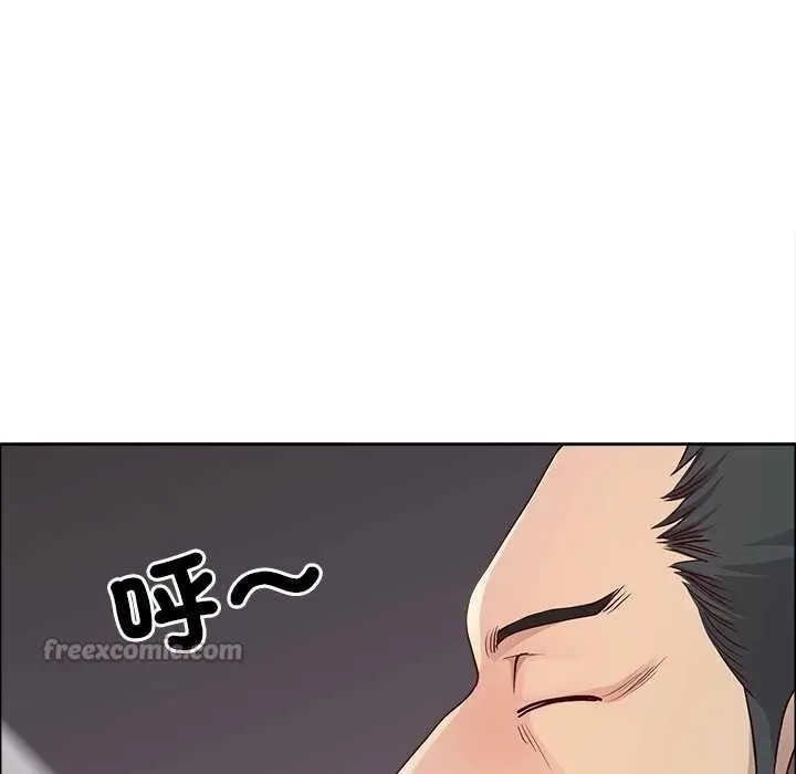 《最强男人》第63话图126