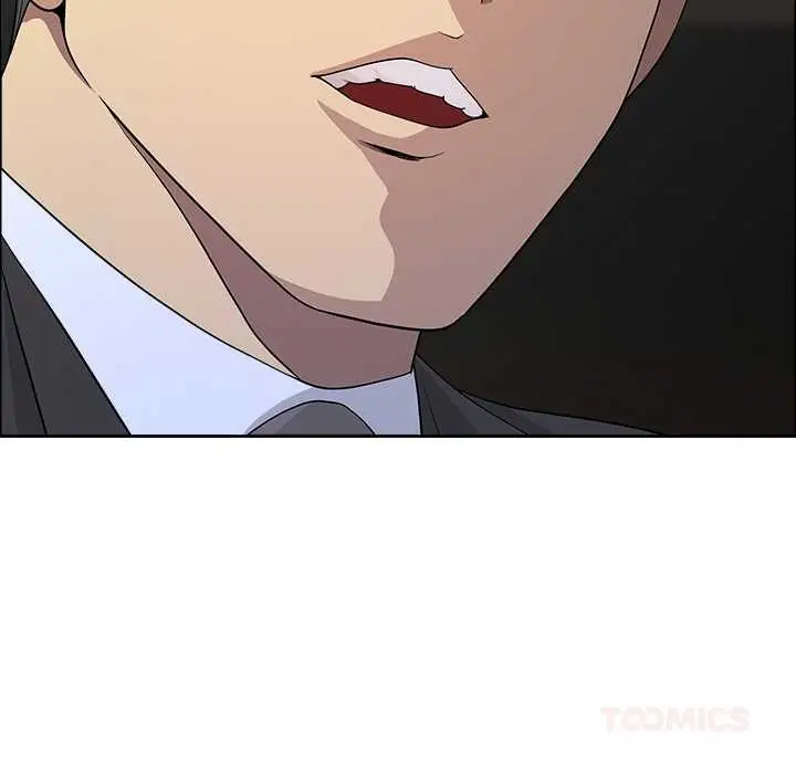 《最强男人》第63话图48