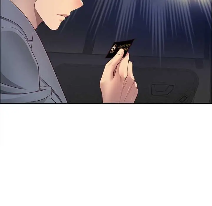《最强男人》第63话图87