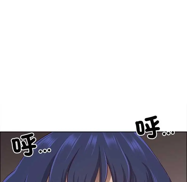 《最强男人》第63话图99