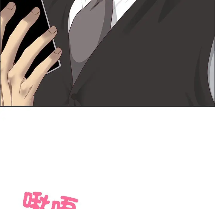 《最强男人》第67话图128