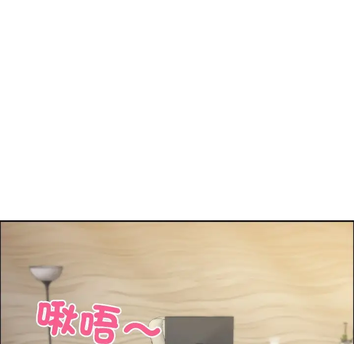 《最强男人》第67话图131