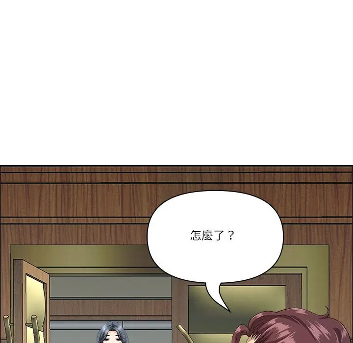 《最强男人》第67话图70