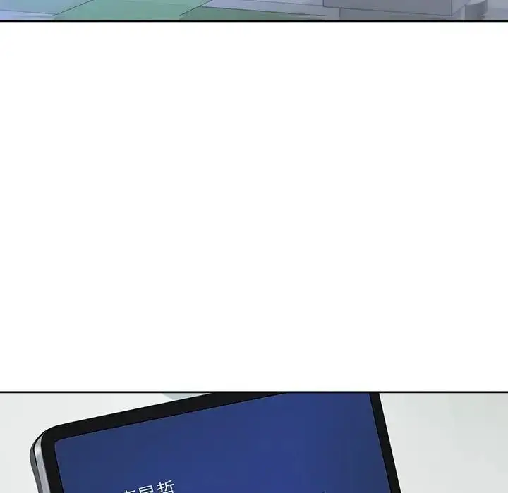 《最强男人》第68话图104