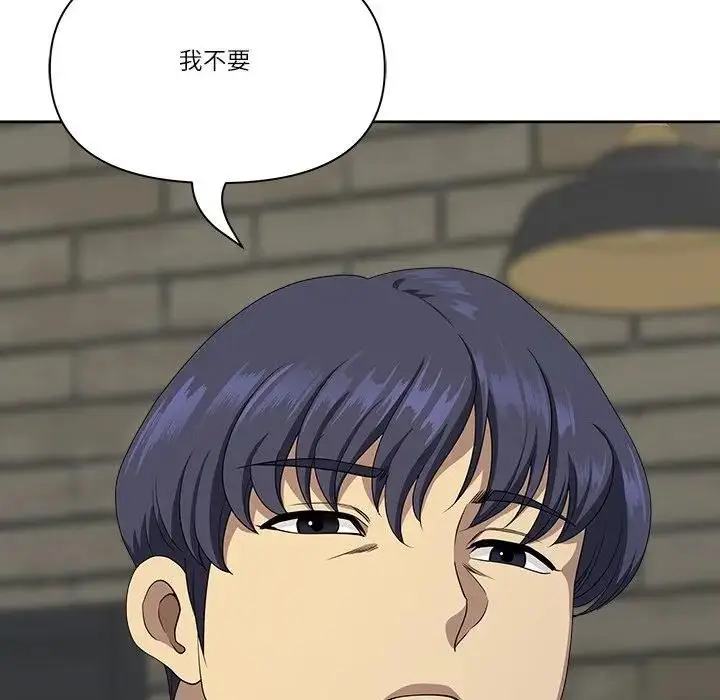 《最强男人》第68话图160