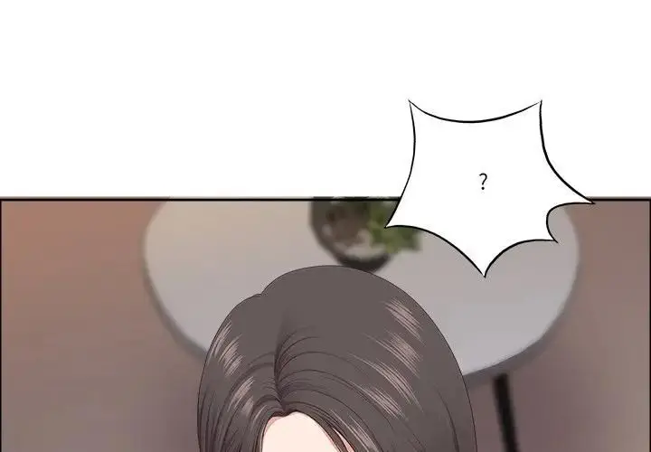 《最强男人》第68话图4