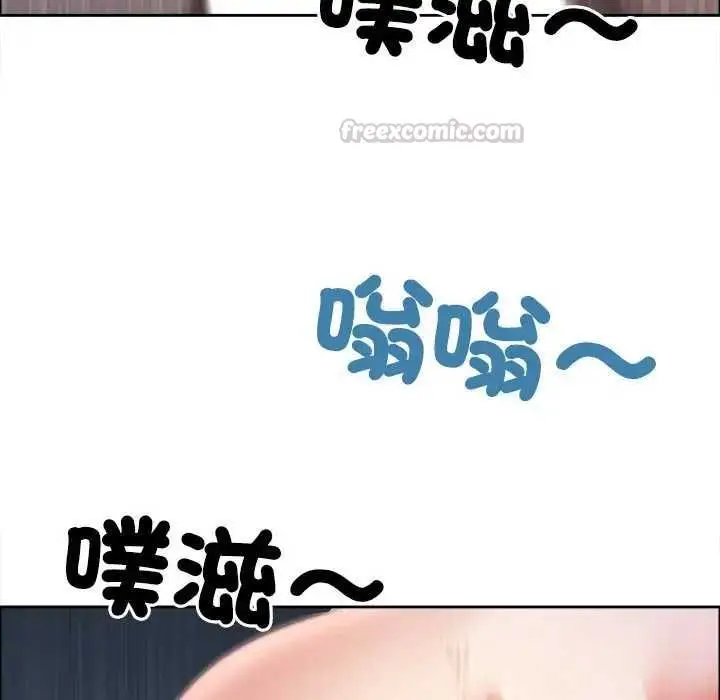 《最强男人》第73话图45