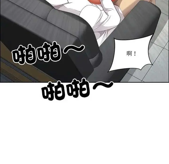 《最强男人》第73话图49
