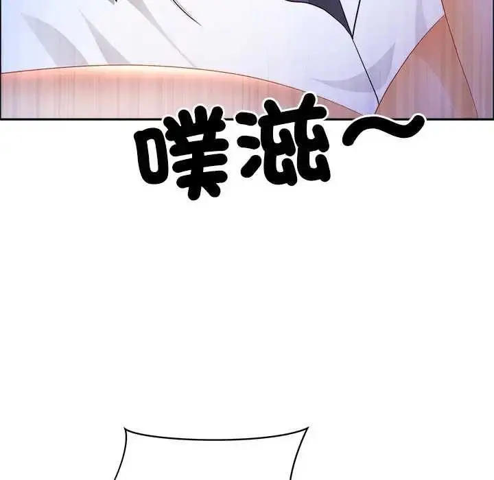 《最强男人》第73话图74