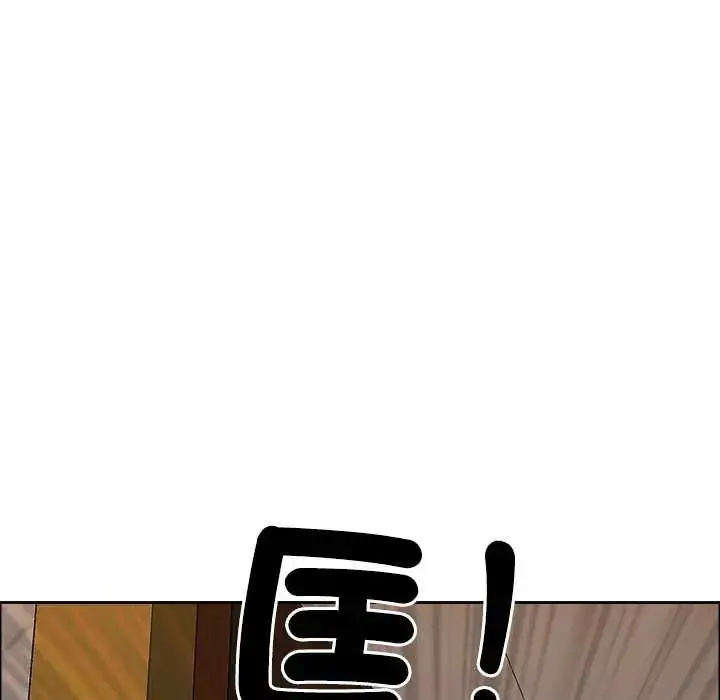 《最强男人》第74话图114