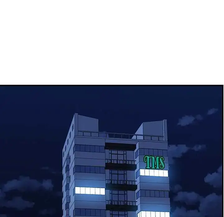 《最强男人》第74话图29