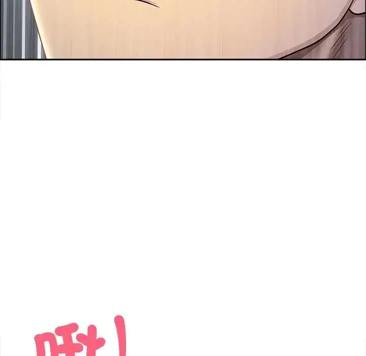 《最强男人》第74话图64