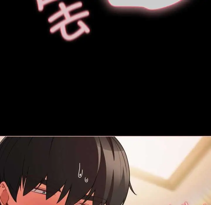 《幸福来得太突然》第57话图153