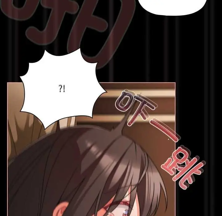 《幸福来得太突然》第57话图40