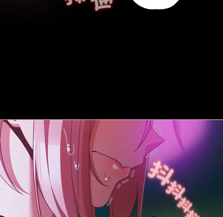 《幸福来得太突然》第60话图134